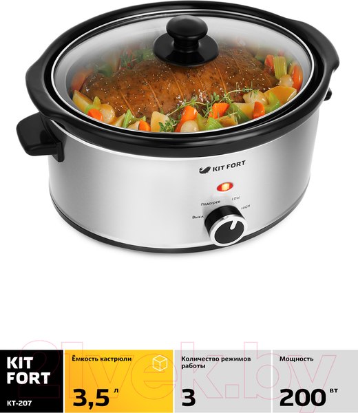 Изображение товара Медленноварка Kitfort KT-207