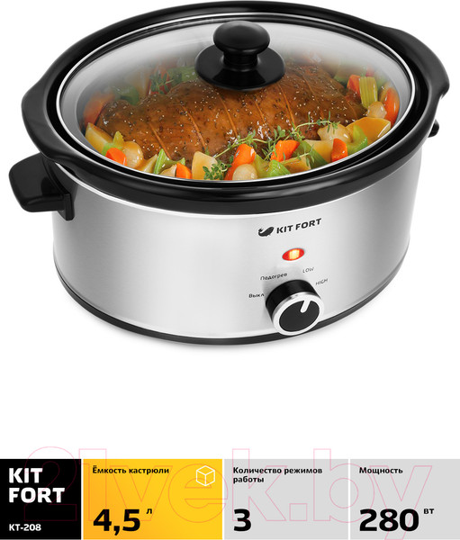 Изображение товара Медленноварка Kitfort KT-208