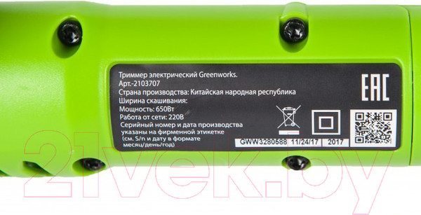 Изображение товара Триммер электрический Greenworks GST6030 (2103707)