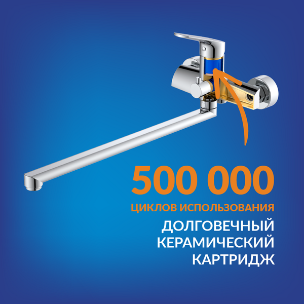 Изображение товара Смеситель Cersanit Flavis 64093 + Vibe 63067