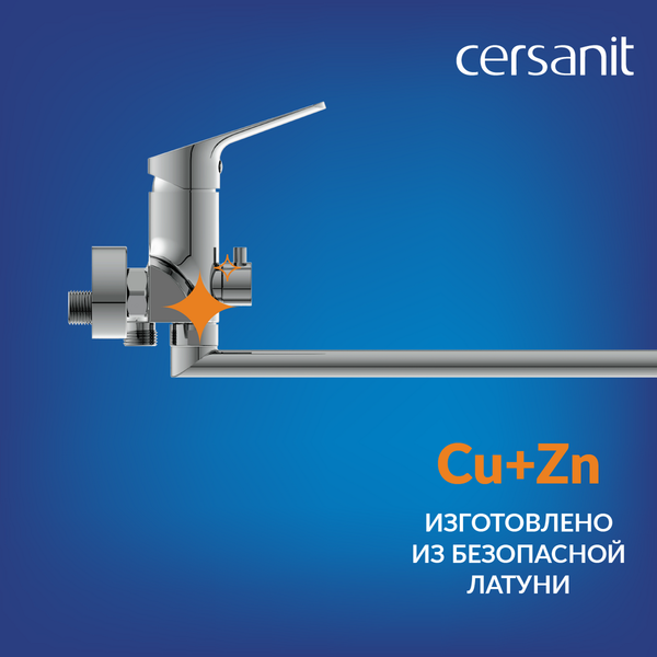 Изображение товара Смеситель Cersanit Flavis 64093 + Vibe 63067