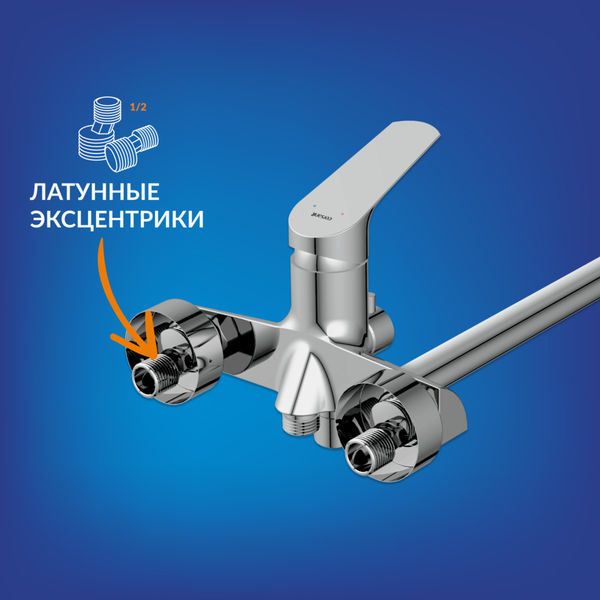Изображение товара Смеситель Cersanit Flavis 64093 + Vibe 63067