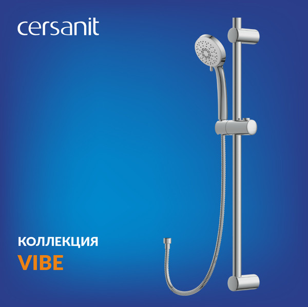 Изображение товара Душевой гарнитур со смесителем Cersanit Moduo 64097 + Vibe 63067