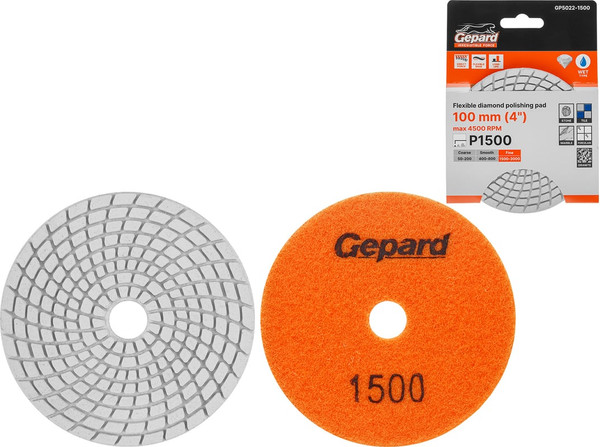 Изображение товара Шлифовальный круг Gepard GP5022-1500