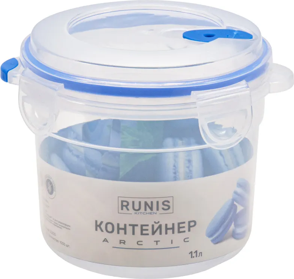 Изображение товара Контейнер Runis Arctic 15-19 (синий)