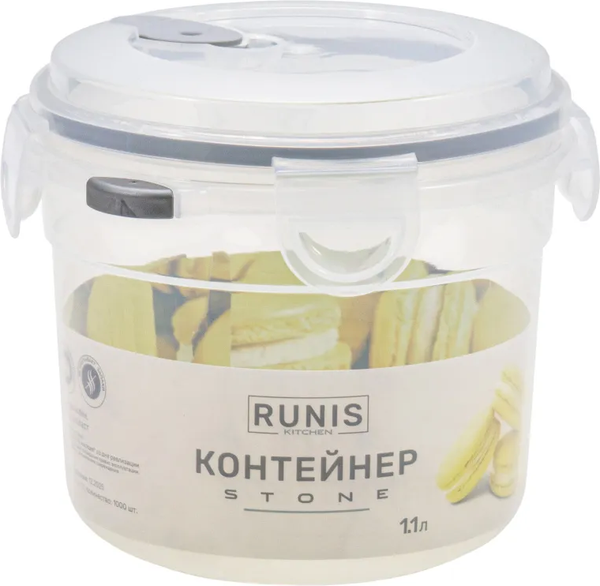 Изображение товара Контейнер Runis Stone 15-18 (серый)