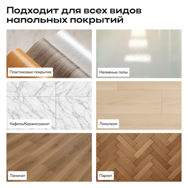 Изображение товара Набор для уборки Zetter L 2.0 (черный)