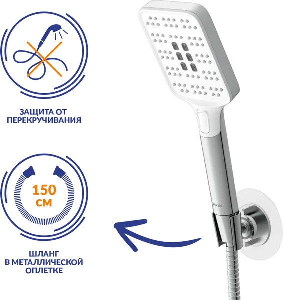 Изображение товара Смеситель Cersanit Odra 63051 + Ferro 64085