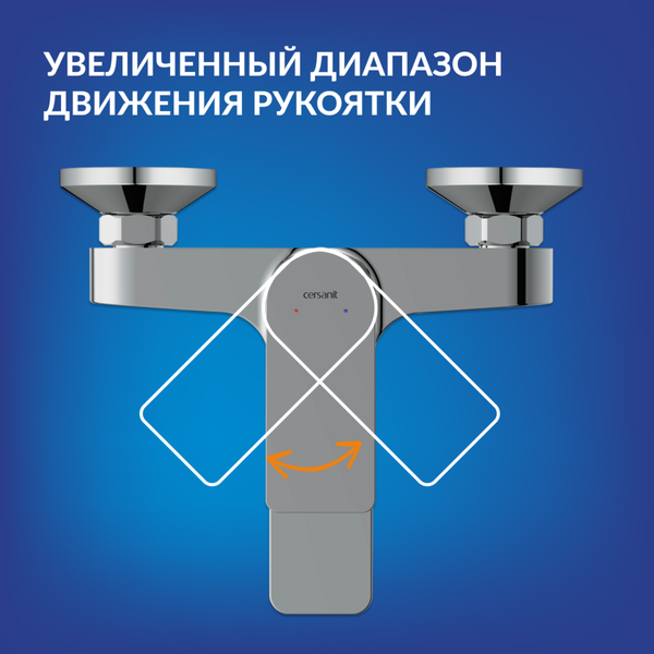 Изображение товара Смеситель Cersanit Nature 63064 с душевым гарнитуром Ferro 64085
