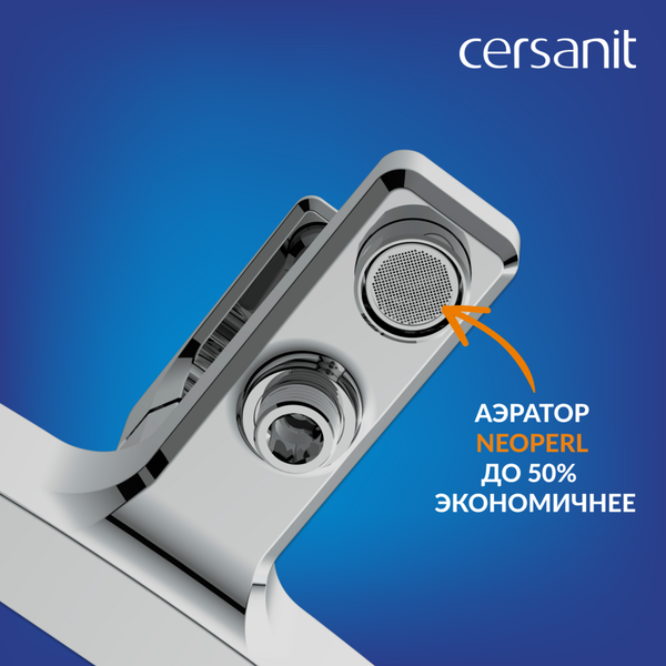 Изображение товара Смеситель Cersanit Nature 63064 с душевым гарнитуром Ferro 64085