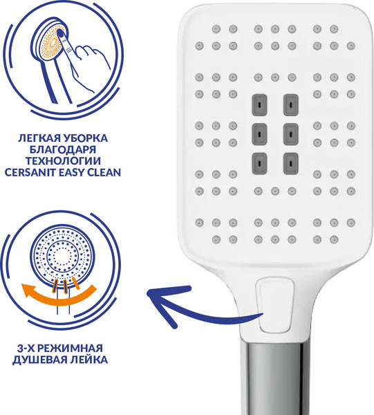 Изображение товара Смеситель Cersanit Flavis 64093 с душевым гарнитуром Ferro 64085