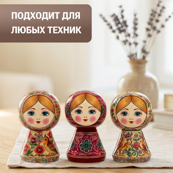 Изображение товара Набор заготовок для творчества Брестская Фабрика Сувениров Женский силуэт peg60f_x8 (8шт)