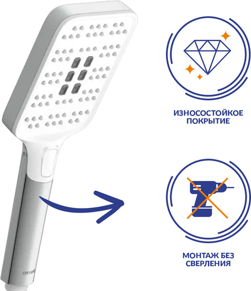 Изображение товара Смеситель Cersanit Brasko 63021 + Ferro 64085