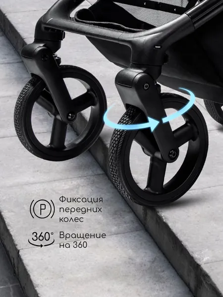 Изображение товара Детская прогулочная коляска Amarobaby Ride AB25-10RIDE/54 (темно-бежевый)