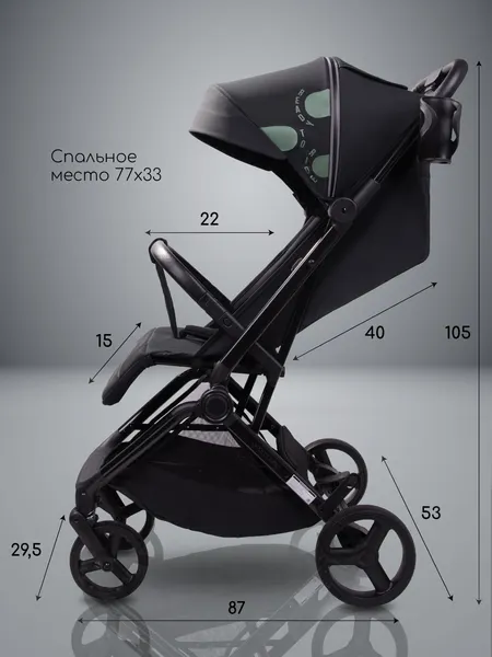 Изображение товара Детская прогулочная коляска Amarobaby Ride AB25-10RIDE/09 (черный)