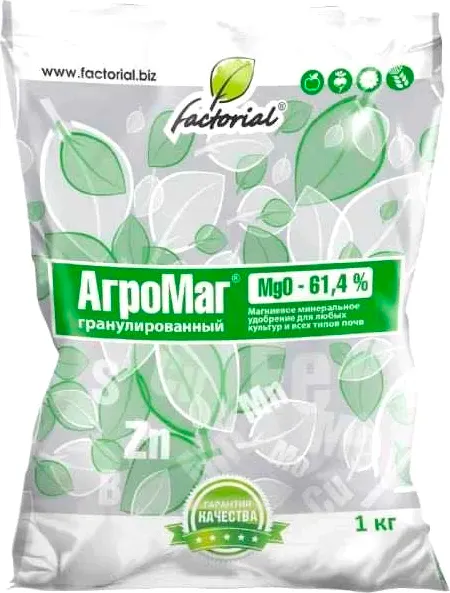 Изображение товара Удобрение Factorial АгроМаг MgO 61.4% (1кг)