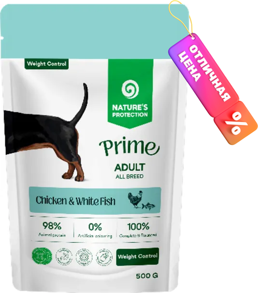 Изображение товара Влажный корм для собак Nature's Protection NP Prime Weight Control Кусочки в соусе курица/белая рыба (500г)