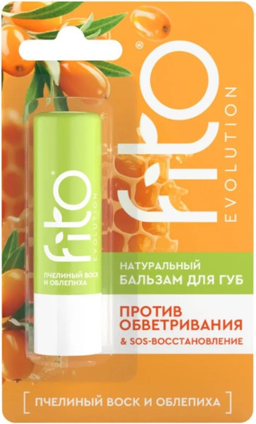 Изображение товара Бальзам для губ Fito Косметик Fito Evolution Пчелиный воск и облепиха (4.5г)