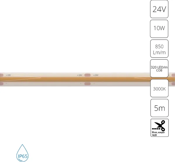 Изображение товара Светодиодная лента Arte Lamp A2432008-04-3K