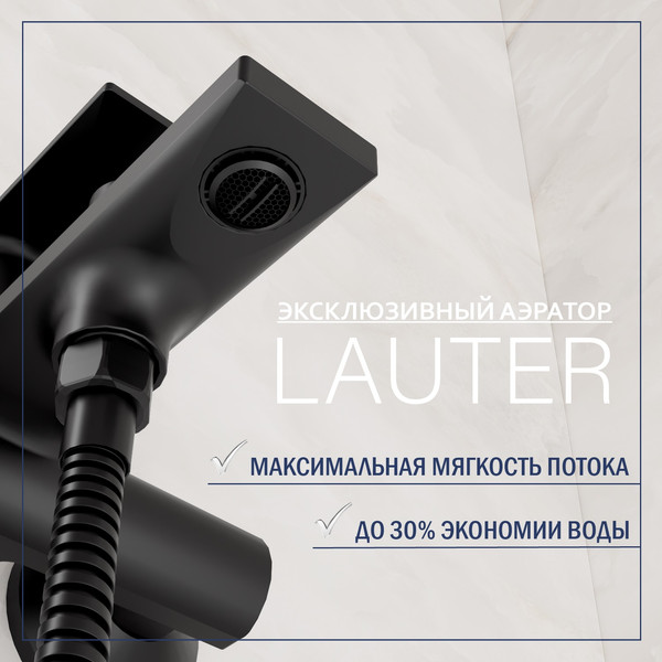 Изображение товара Душевой гарнитур со смесителем Lauter Reef 21CK6678BS с душевым гарнитуром Neno 63696