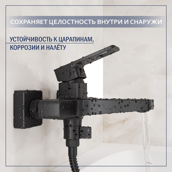 Изображение товара Душевой гарнитур со смесителем Lauter Cascade 21СК6615BS с душевым гарнитуром Neno 63696