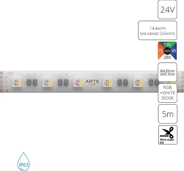 Изображение товара Светодиодная лента Arte Lamp A2406012-04-RGB3K