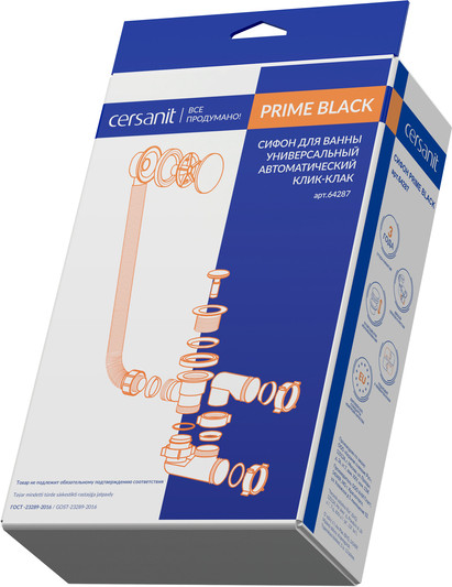 Изображение товара Ванна акриловая Cersanit Joanna 140x90 R 63335 с сифоном Prime 64287 (сифон черный)