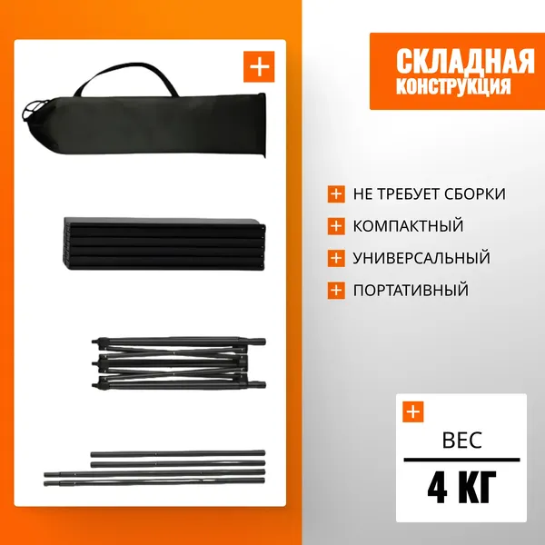 Изображение товара Комплект складной мебели Coyote Стол HYK CZ-120 120x55x50 + Стул HYL003S (4шт, оливковый)
