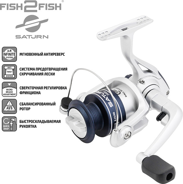 Изображение товара Катушка безынерционная Fish2Fish Saturn FG4000 1bb F2FS4000-1