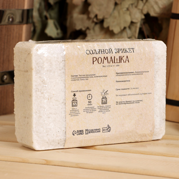 Изображение товара Соляной брикет для бани Добропаровъ Ромашка с алтайскими травами / 3519610