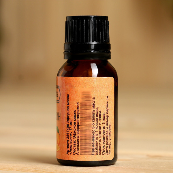 Изображение товара Эфирное масло Добропаровъ Апельсин / 2867499 (17мл)