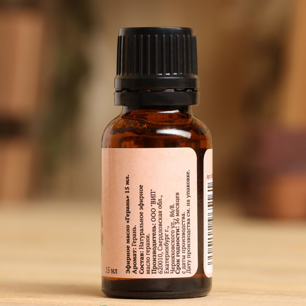 Изображение товара Эфирное масло Добропаровъ Герань / 10296516 (15мл)
