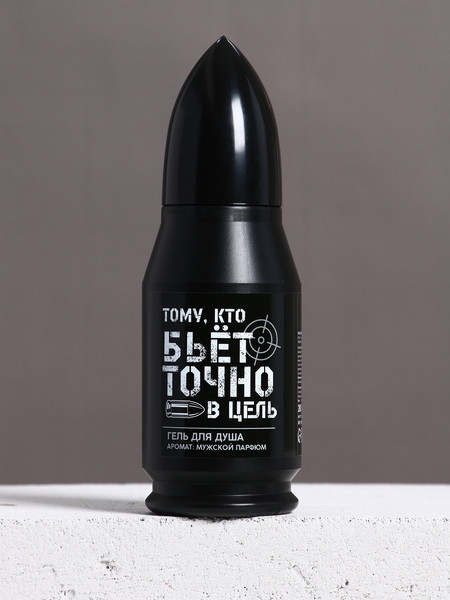 Изображение товара Гель для душа Чистое счастье Тому, кто бьет в цель / 10746247 (200мл)