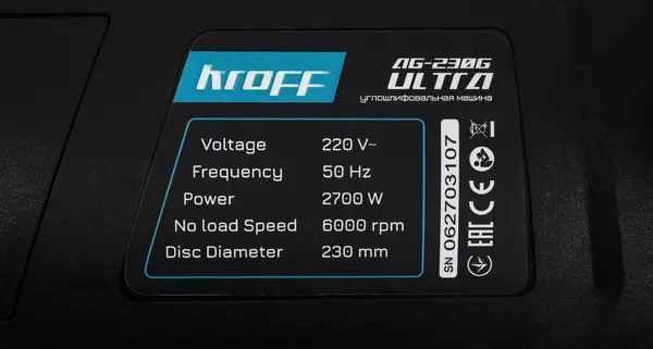 Изображение товара Угловая шлифовальная машина Kroff AG230 G-Ultra / 160090
