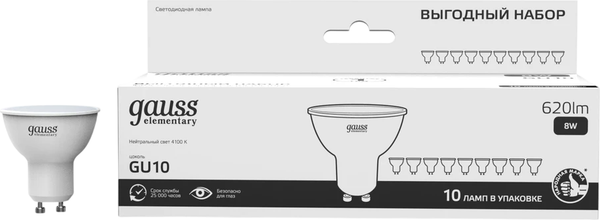 Изображение товара Лампа Gauss Elementary MR16 8W 620lm 4100K GU10 1/10 / 10135202 (10шт)