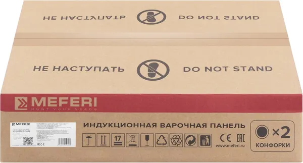 Изображение товара Индукционная варочная панель MEFERI Power MIH602BK