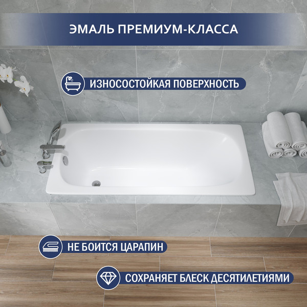 Изображение товара Ванна стальная Lauter Orra 140 / 21XG140 (с ножками)