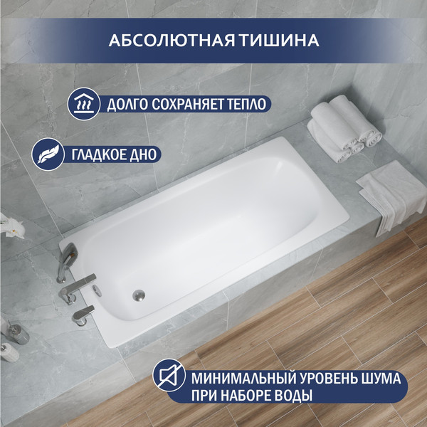 Изображение товара Ванна стальная Lauter Orra 140 / 21XG140 (с ножками)