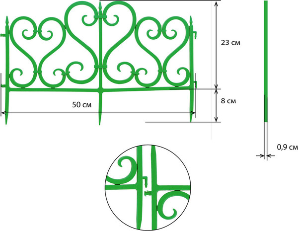 Изображение товара Изгородь декоративная Мастер Сад Ажурное МС О-50.31.01-ПП / 82761-Ч-Пакет