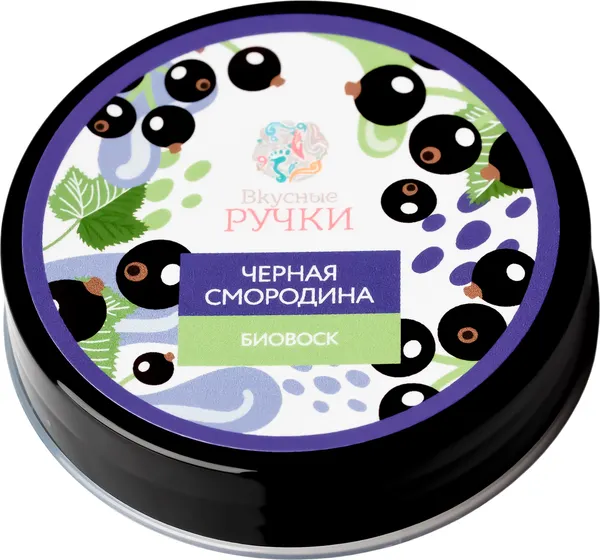 Изображение товара Воск для ногтей IRISK Вкусные ручки 011 Восстанавливающий Черная смородина (15г)