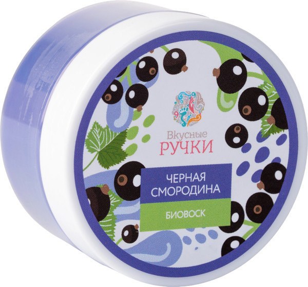 Изображение товара Воск для ногтей IRISK Вкусные ручки 011 Восстанавливающий Черная смородина (40г)