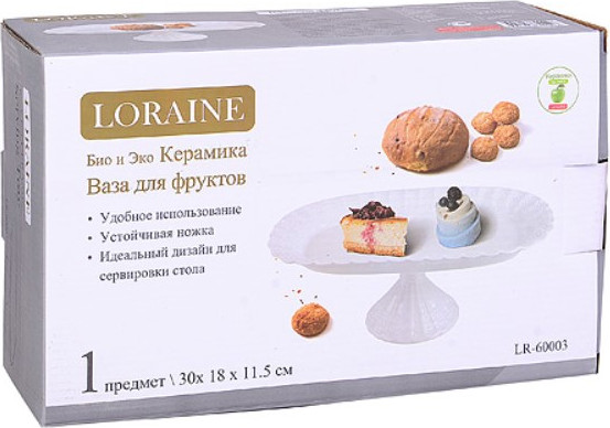 Изображение товара Фруктовница Loraine 60003