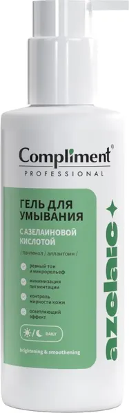 Изображение товара Гель для умывания Compliment Professional Azelaic с азелаиновой кислотой (200мл)