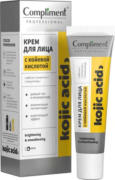 Изображение товара Крем для лица Compliment Professional Kojic Acid с койевой кислотой (35мл)