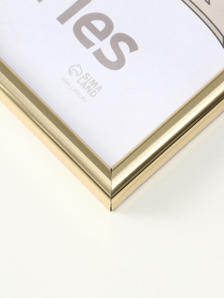 Изображение товара Набор рамок Keep Memories Радуга 30x40 / 10920465 (3шт, золото)