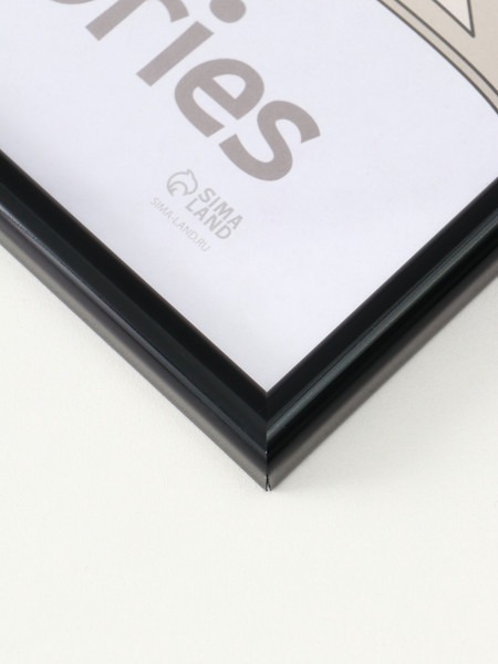 Изображение товара Набор рамок Keep Memories Радуга 30x40 / 10920466 (3шт, черный)