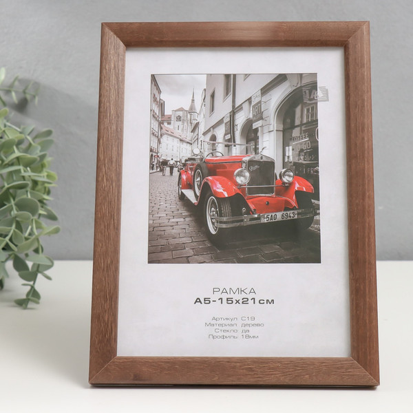 Изображение товара Рамка Image Art Asheville 15x21 / 9571357 (орех)