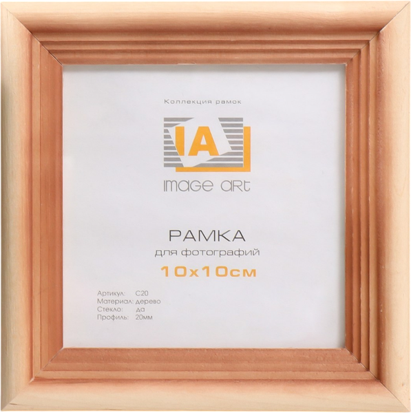 Изображение товара Рамка Image Art Atlanta 10x10 / 9571311 (сосна)