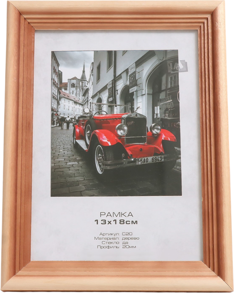 Изображение товара Рамка Image Art Atlanta 13x18 / 9571338 (сосна)