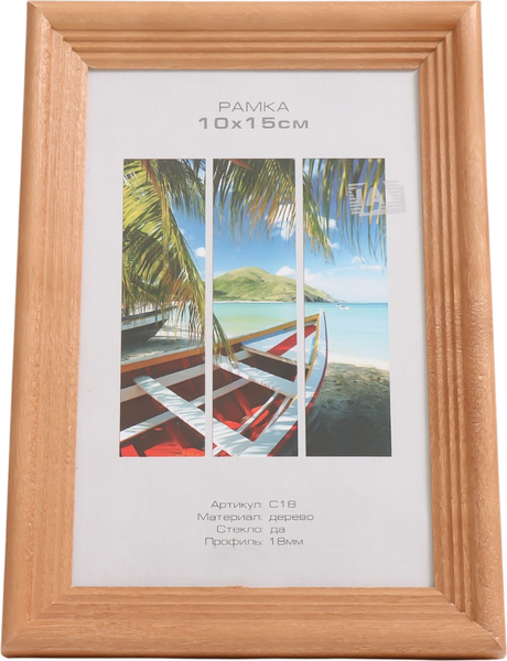 Изображение товара Рамка Image Art Austin 10x15 / 9571310 (бронза)